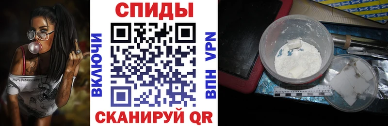 АМФ Розовый  Пересвет 