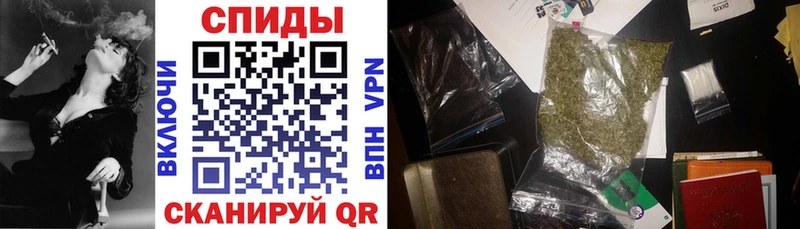 купить наркотики сайты  MEGA ССЫЛКА  Бутират оксибутират  Пересвет 