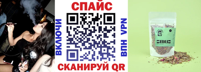 БУТИРАТ бутик Пересвет