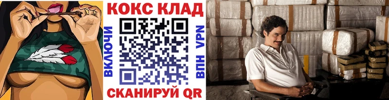 Cocaine VHQ  Пересвет 