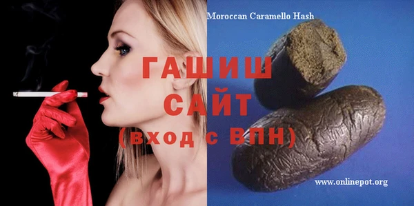 кокаин перу Балабаново