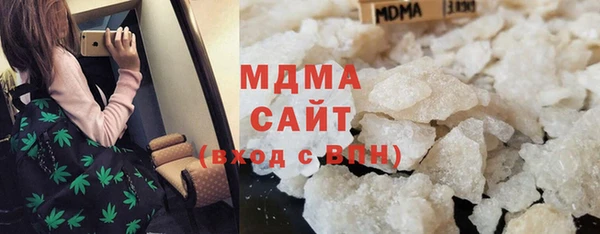 кокаин перу Балабаново