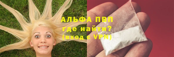 метадон Пестово