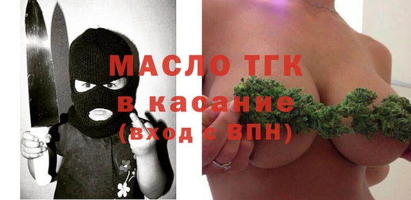 спиды Коряжма