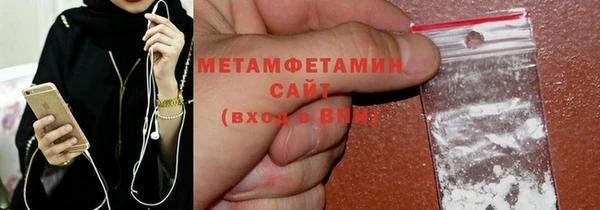 кокаин Переславль-Залесский