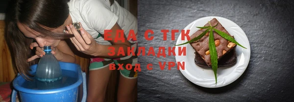 МДПВ Баксан