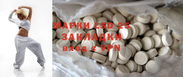 МДПВ Баксан