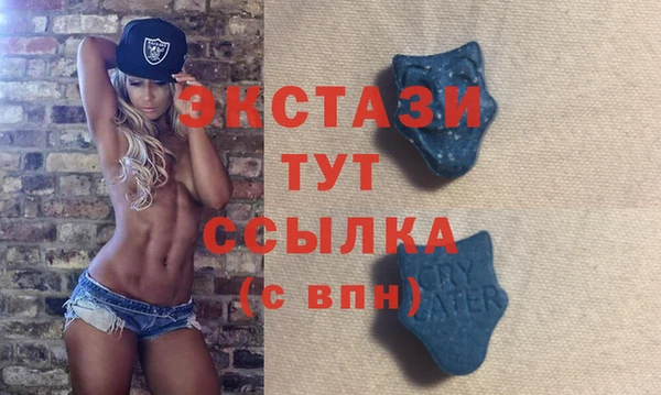 PSILOCYBIN Балахна