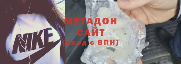 PSILOCYBIN Балахна