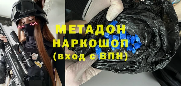 МДПВ Баксан