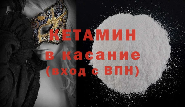 МДПВ Баксан
