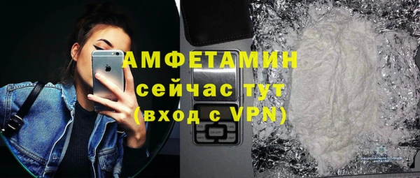 кокаин перу Балабаново
