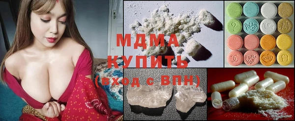 кокаин перу Балабаново