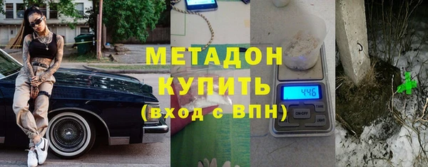 PSILOCYBIN Балахна