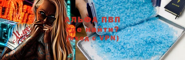 кокаин перу Балабаново