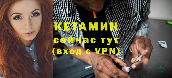 кокаин перу Балабаново