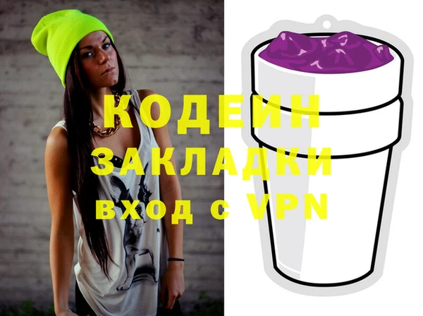 МДПВ Баксан