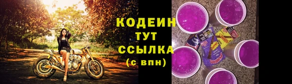 кокаин перу Балабаново