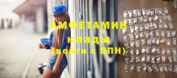МДПВ Баксан