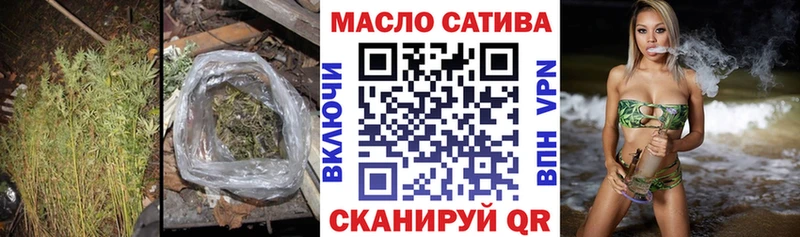 ТГК концентрат  Пересвет 