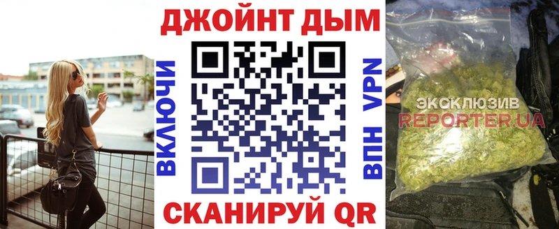 Каннабис White Widow  где купить наркоту  Пересвет 